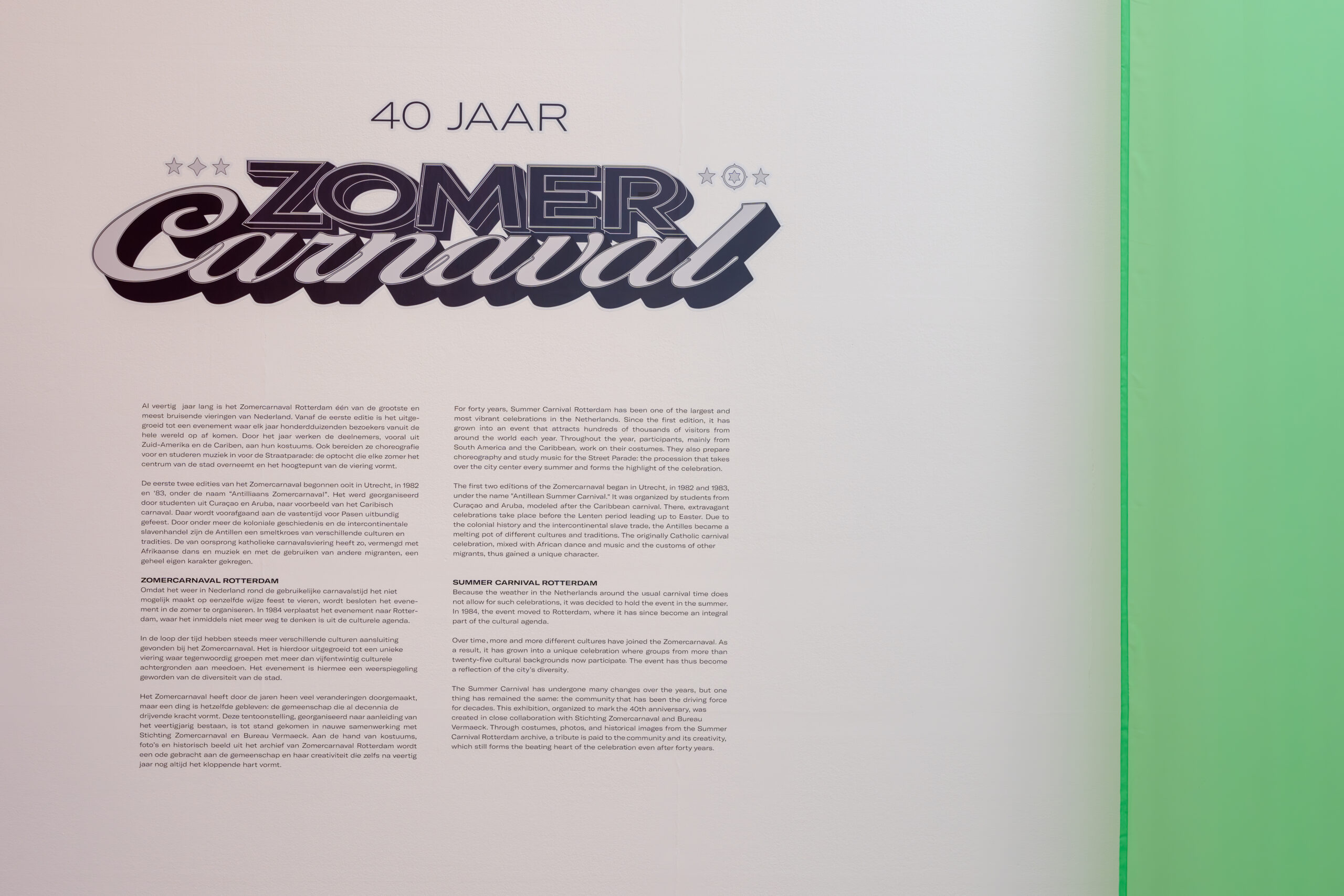 40 Jaar Zomercarnaval High Res